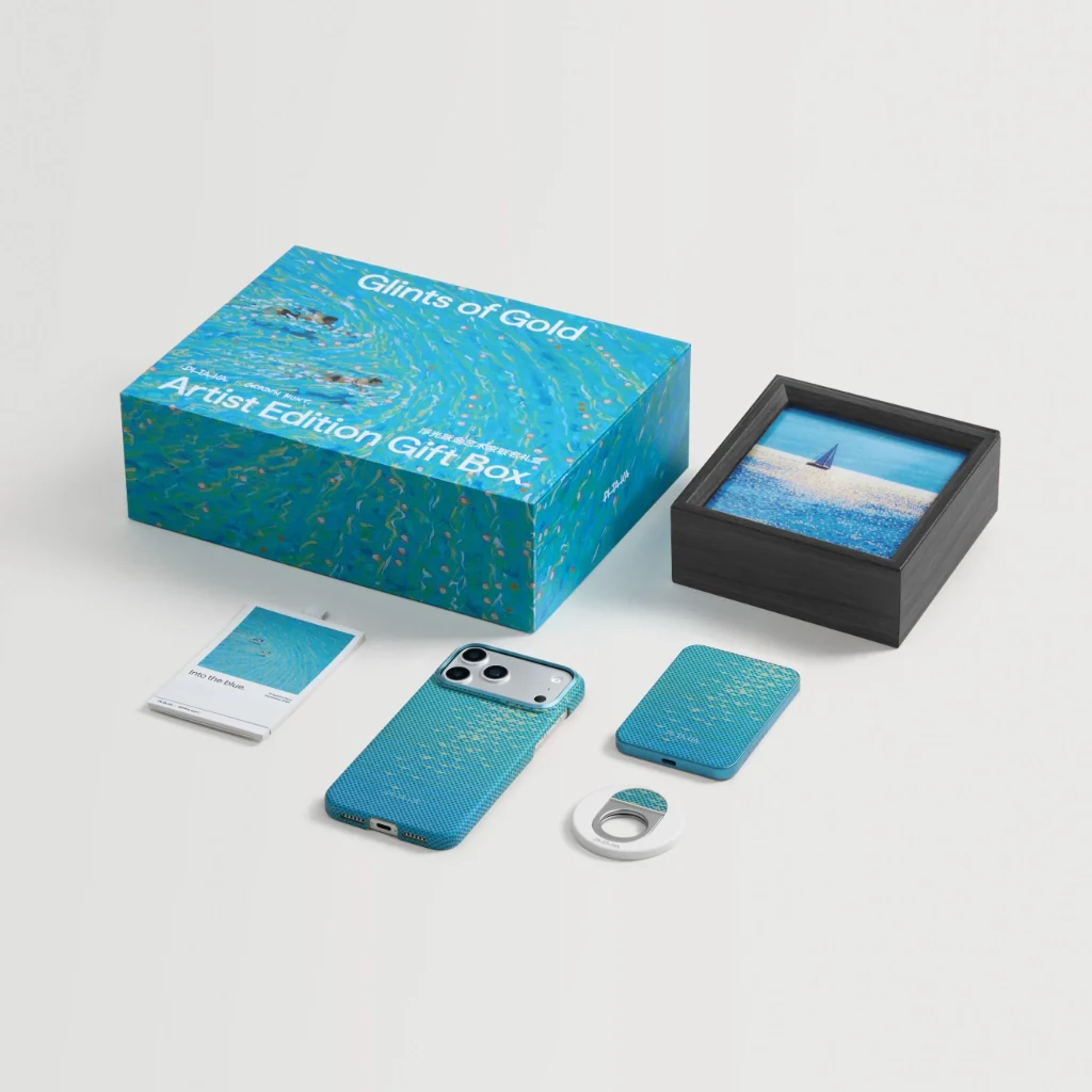 PITAKA 脳 Gordon Hunt Glints of Gold | Limited Artist Edition Gift Box