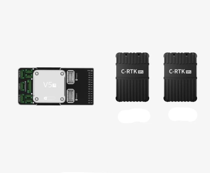 CUAV Dual RTK 9Ps Yaw With V5+ Flight Controller Sky Unit GPS Direction Finding And Positioning Package