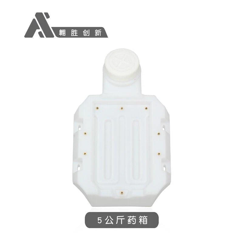 5L Water tank Medicine Box for Agriculture drone MX405 5L frame Accessories