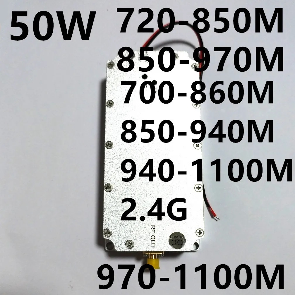 50W Anti Drone Module - 700-860mhz 850-940MHZ 940-1100mhz 2.4G 720-850MHZ 850-970MHZ 970-1100MHZ High Power Amplifier  Module