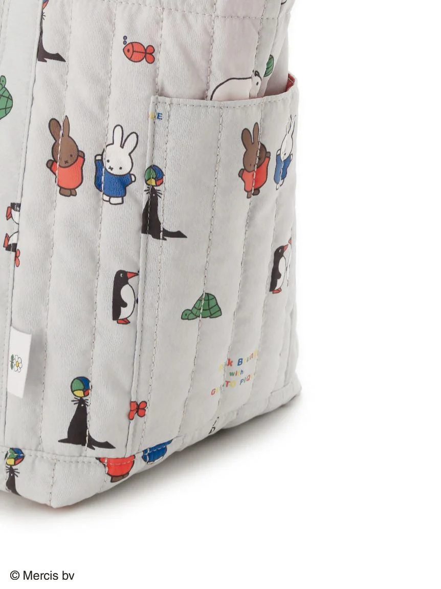 【Dick Bruna】Quilted All-Over Print Mama Bag