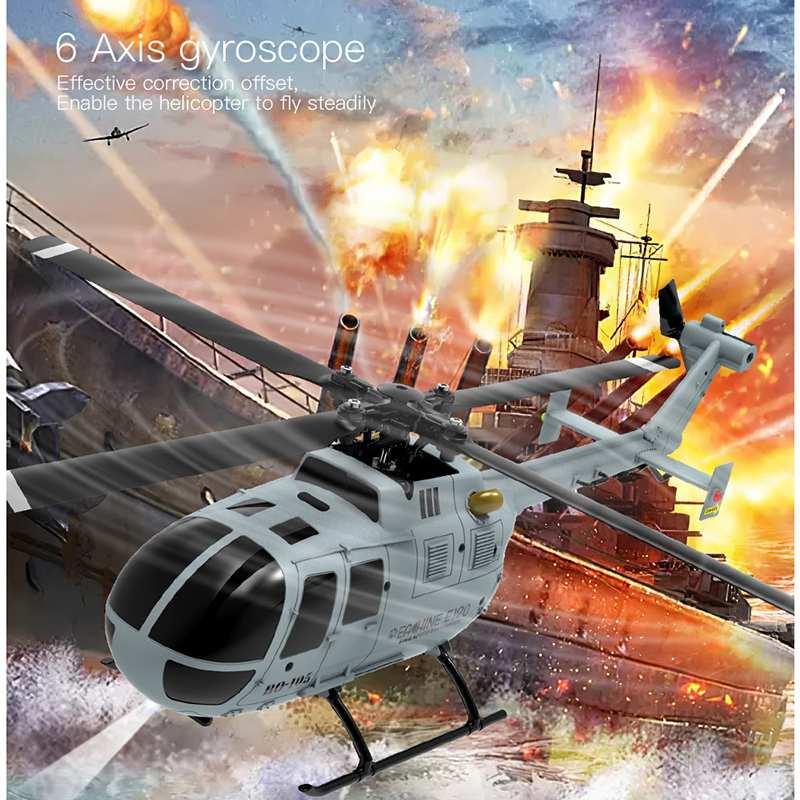 Eachine E120 RC Helicopter - 2.4G 4CH 6-Axis Gyro Optical Flow Localization Flybarless Scale Helicopter