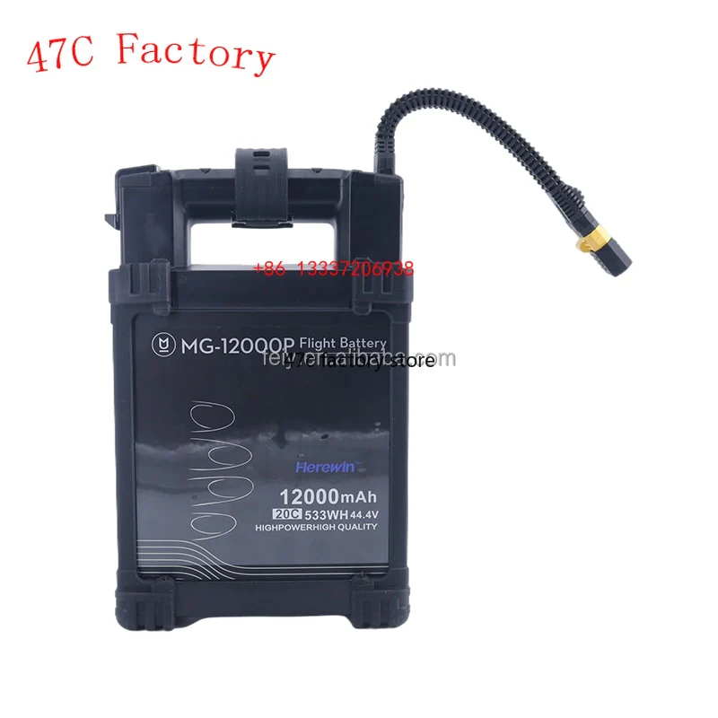 Agras Mg1P Mg12000P Mg-1P Mg-1S Mg-1 Mg-12000P Agriculture Drone Battery For DJI Agras Mg1P Agriculture Drone