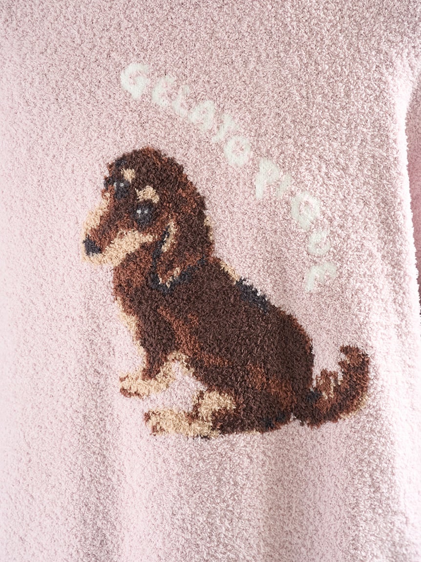 Baby Moco Dachshund / Schnauzer Jacquard Pullover & Pants Set