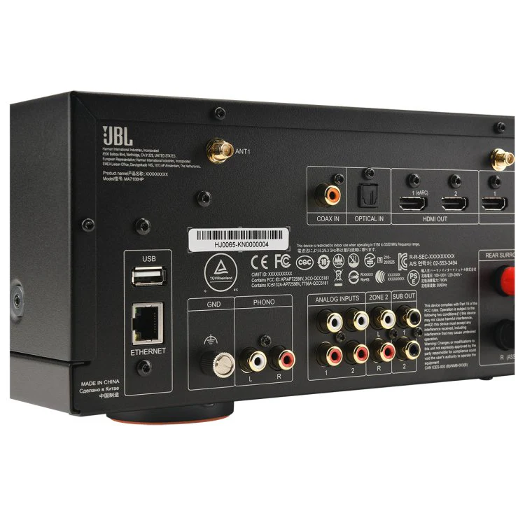 JBL MA7100 220 Volt Receiver 鈥?7.2 Channel 8K AV Amplifier