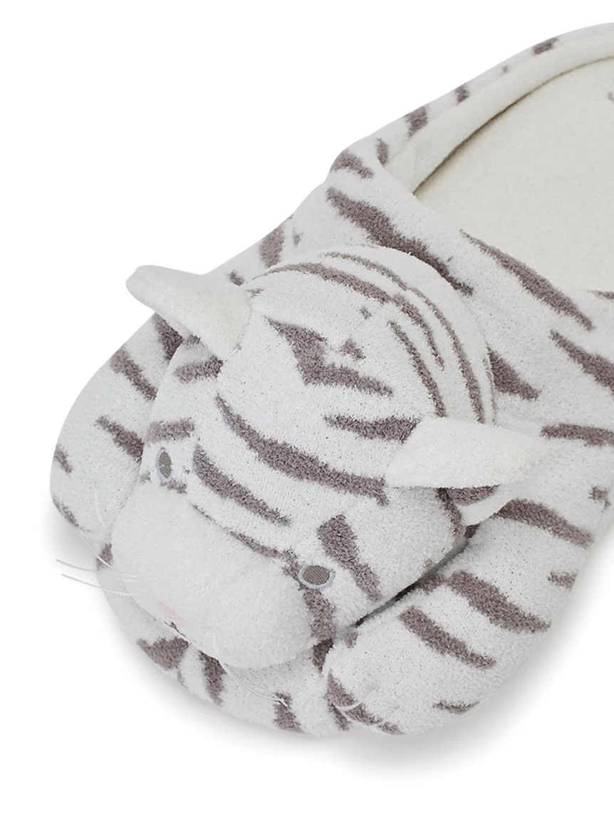 Men's White Tiger House Slippers
