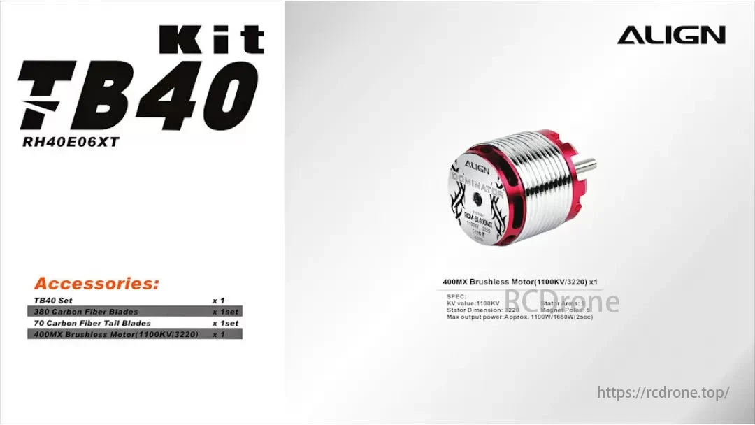 Align T-REX TB40 RC Helicopter Top Combo RH40E01XW / KIT RH40E06XW