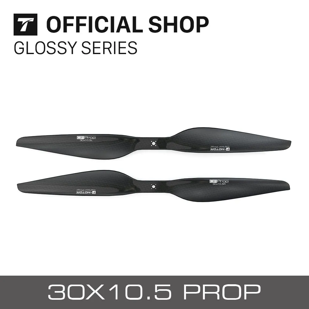 2pcs/pair T-Motor G30x10.5 Carbon Fiber Prop - G30*10.5 inch large uav propeller for big drone VTOL Multirotor U12 P80 MN805S