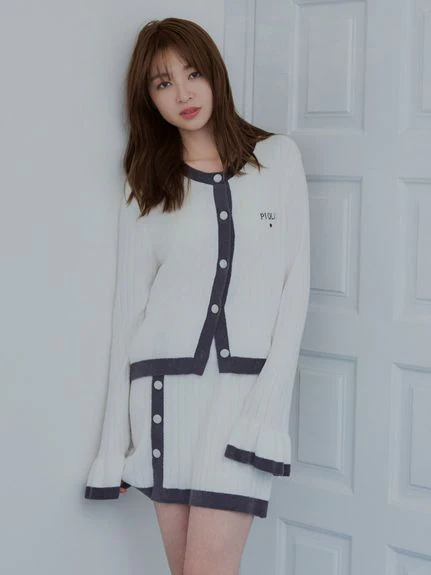 Smoothie Rib Skirt Pants