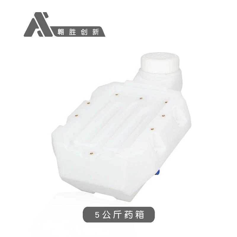 5L Water tank Medicine Box for Agriculture drone MX405 5L frame Accessories