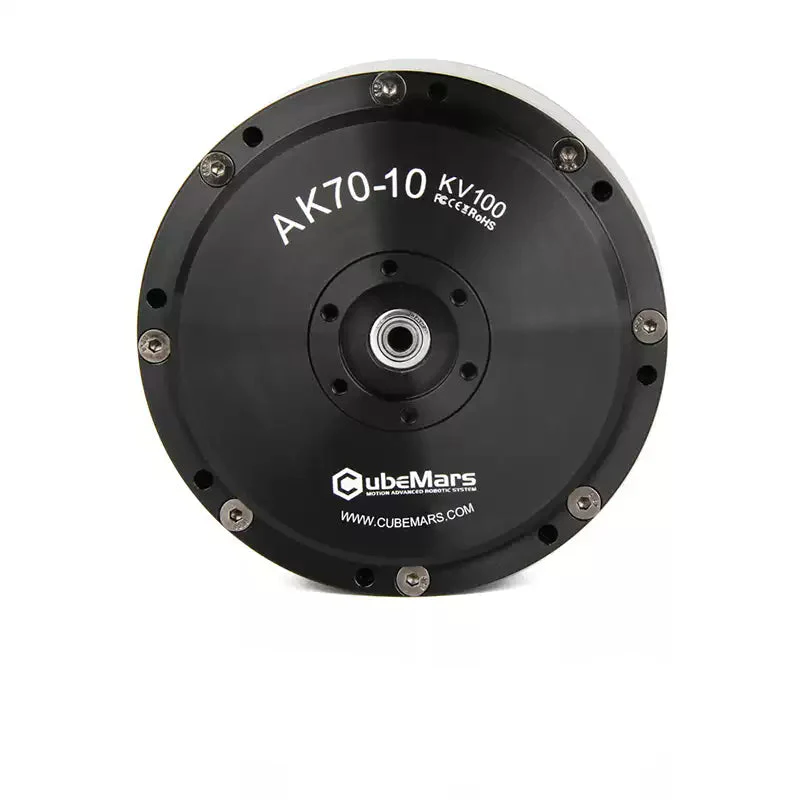 CubeMars AK70-10 KV100 Robotic Actuator, 24/48V, 8.3Nm Rated Torque, CAN/UART, Robot Motor for Quadruped Robot
