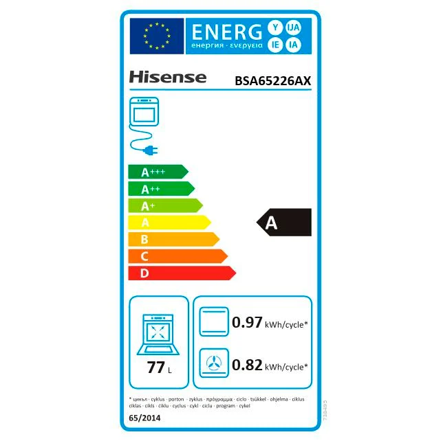 Horno Multifunción Hisense BSA65226AX, 3.5 kW, 77 L, Apertura Abatible, 9 Funciones de Cocción, Eficiencia A - Gris